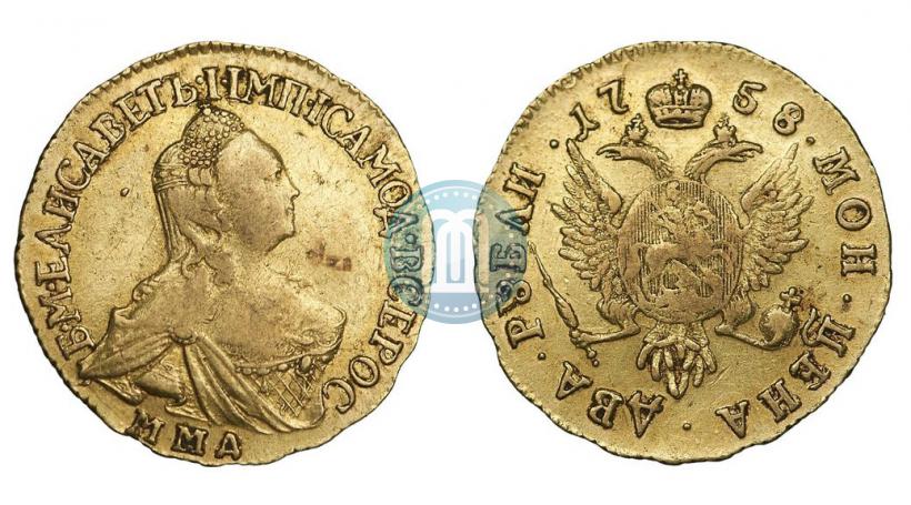 Picture 2 roubles 1758 year ММД 