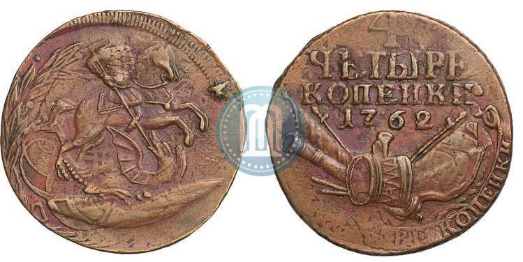 Picture 4 kopecks 1762 year  
