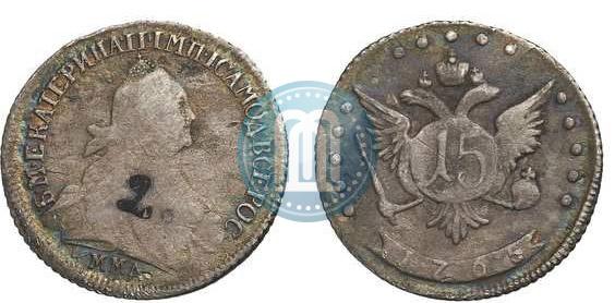 Picture 15 kopecks 1765 year ММД 