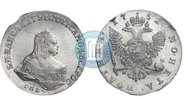 Фото Полтина 1752 года СПБ-ЯI 