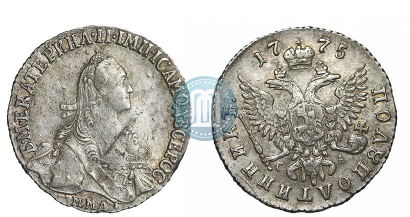 Picture Polupoltinnik 1775 year ММД-СА 