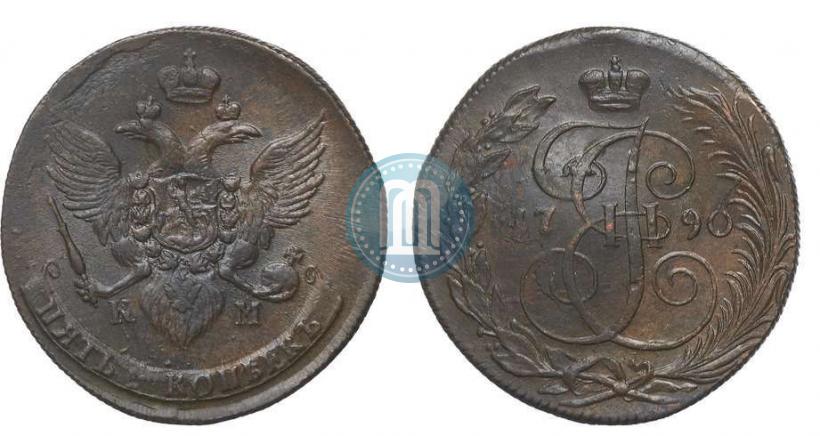 Фото 5 копеек 1790 года КМ 