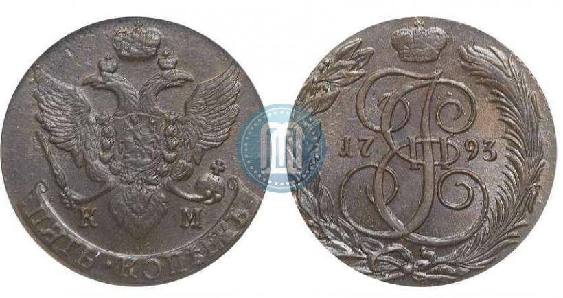 Picture 5 kopecks 1793 year КМ 