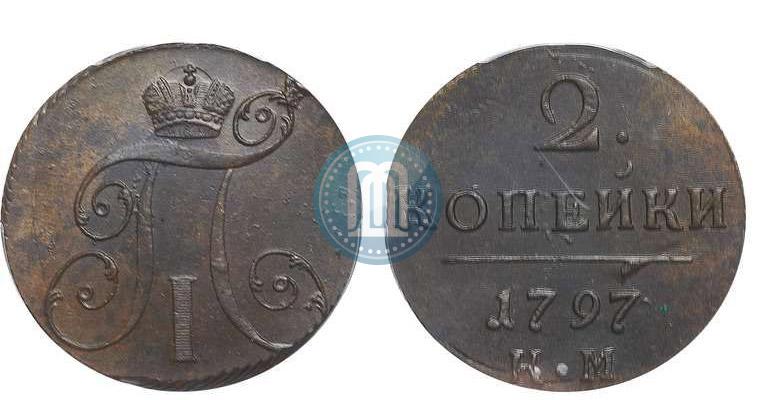 Picture 2 kopecks 1797 year КМ 