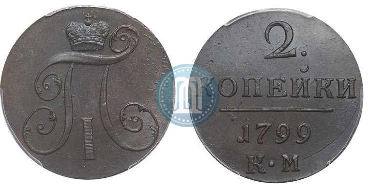 Picture 2 kopecks 1799 year КМ 