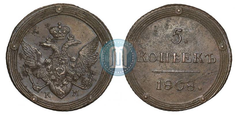 Picture 5 kopecks 1808 year КМ 