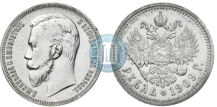 Picture 1 rouble 1909 year (ЭБ) 