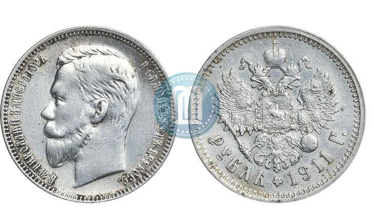 Picture 1 rouble 1911 year (ЭБ) 