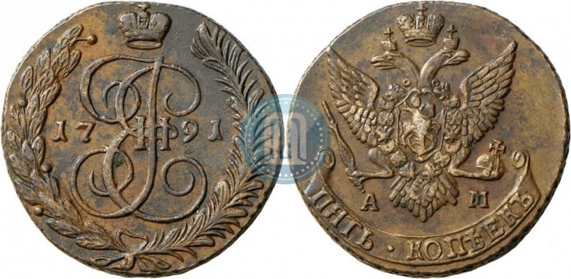 Picture 5 kopecks 1791 year АМ 