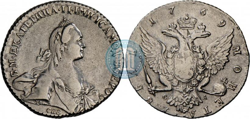 Фото 1 рубль 1769 года СПБ-СА 