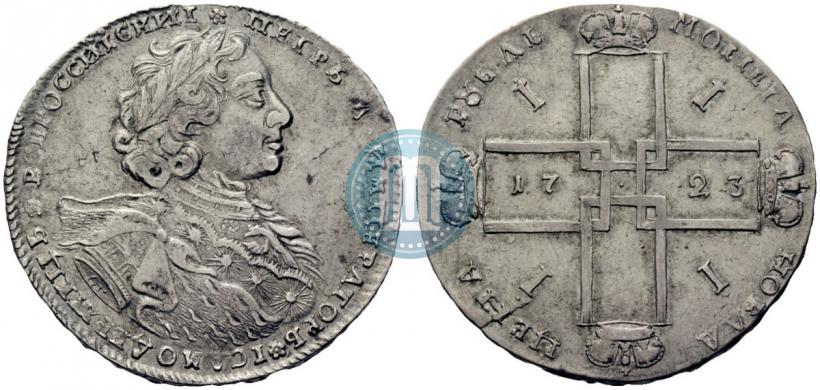Фото 1 рубль 1723 года OK "Портрет в горностаевой мантии"
