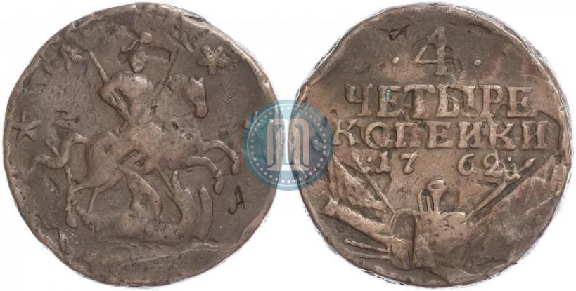 Picture 4 kopecks 1762 year  
