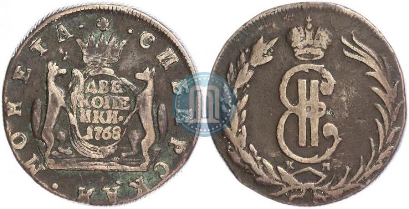Picture 2 kopecks 1773 year КМ 