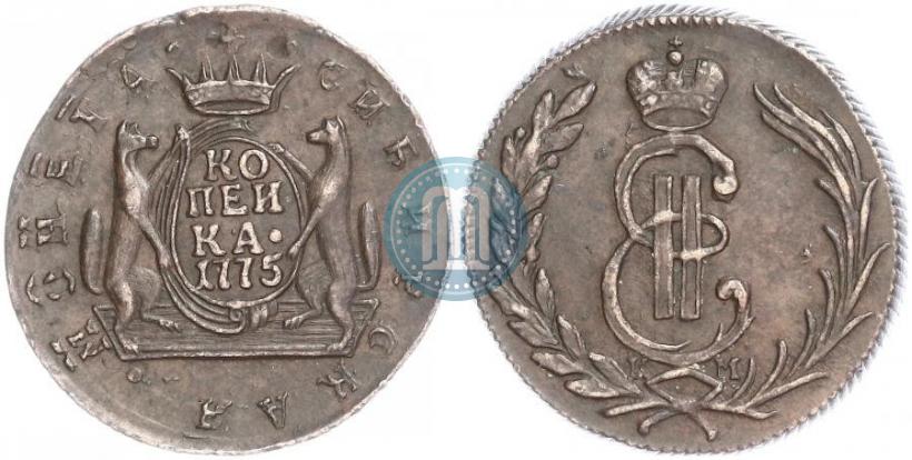 Фото 1 копейка 1775 года КМ 