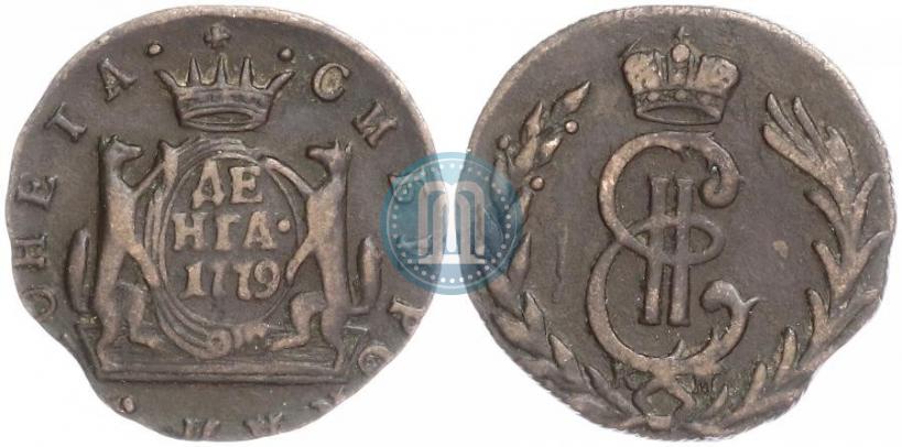 Picture Denga 1779 year КМ 