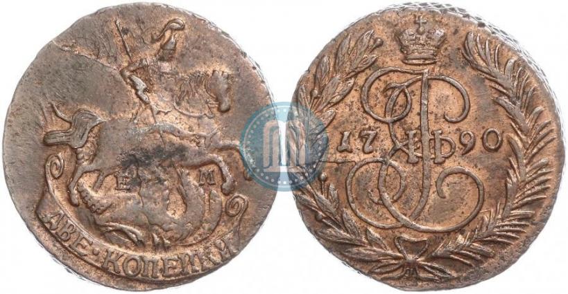 Фото 2 копейки 1790 года ЕМ 