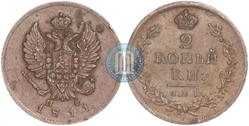 Picture 2 kopecks 1811 year СПБ-ПС 