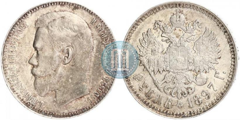 Picture 1 rouble 1897 year (**) 