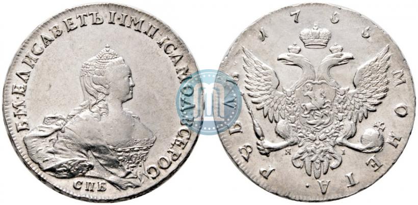 Picture 1 rouble 1755 year СПБ-ЯI 