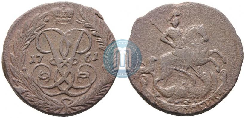 Picture 2 kopecks 1761 year  "Nominal under St. George"