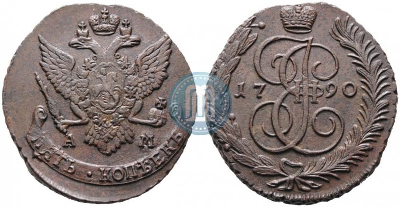 Фото 5 копеек 1790 года АМ 