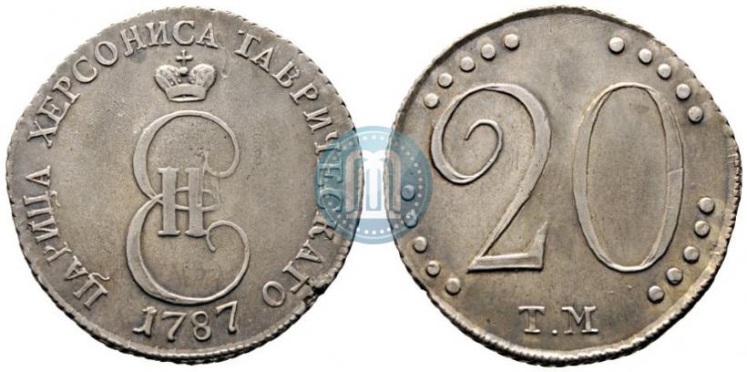Picture 20 kopecks 1787 year ТМ 