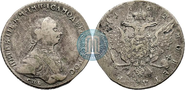 Picture 1 rouble 1762 year СПБ-НК 