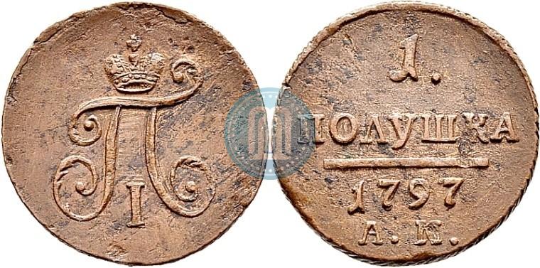 Picture Polushka 1797 year АМ 