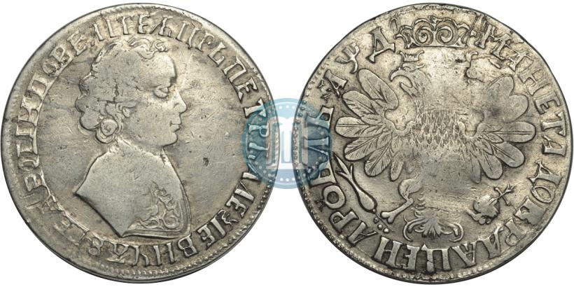 Фото 1 рубль 1704 года  