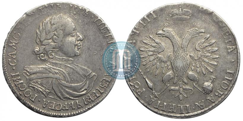 Picture 1 rouble 1718 year OK 