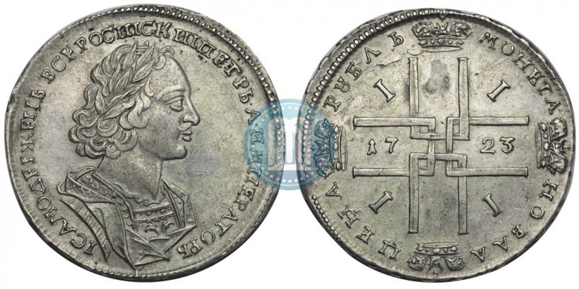 Фото 1 рубль 1723 года  "Портрет в античных доспехах"