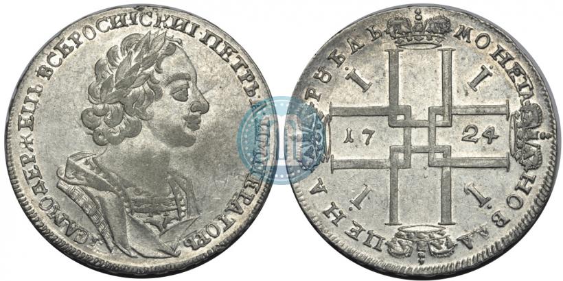 Фото 1 рубль 1724 года  "Портрет в античных доспехах"