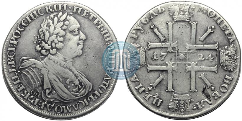 Picture 1 rouble 1725 year СПБ "Sun rouble, portrait with shoulder straps"