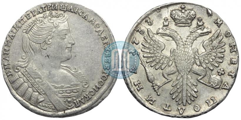 Фото Полтина 1733 года  