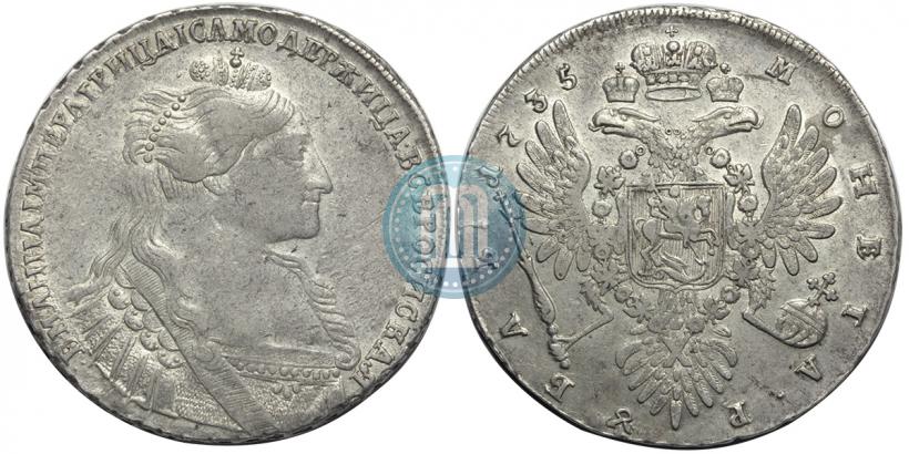 Фото 1 рубль 1735 года  