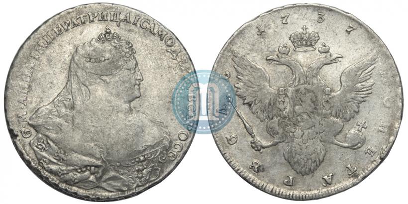Picture 1 rouble 1737 year  "Portrait by Gedlinger"