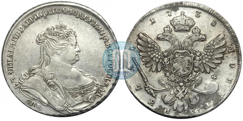 Фото 1 рубль 1738 года СПБ "Петербургский тип"