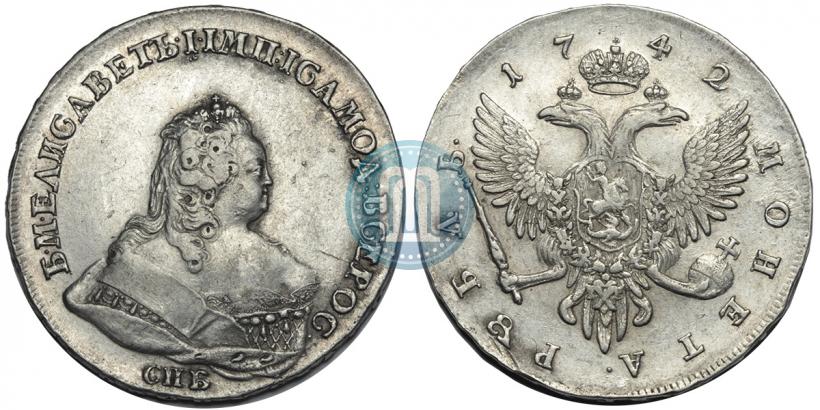 Фото 1 рубль 1742 года СПБ 