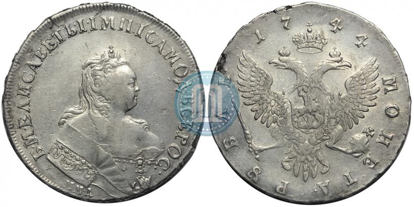 Picture 1 rouble 1744 year ММД 