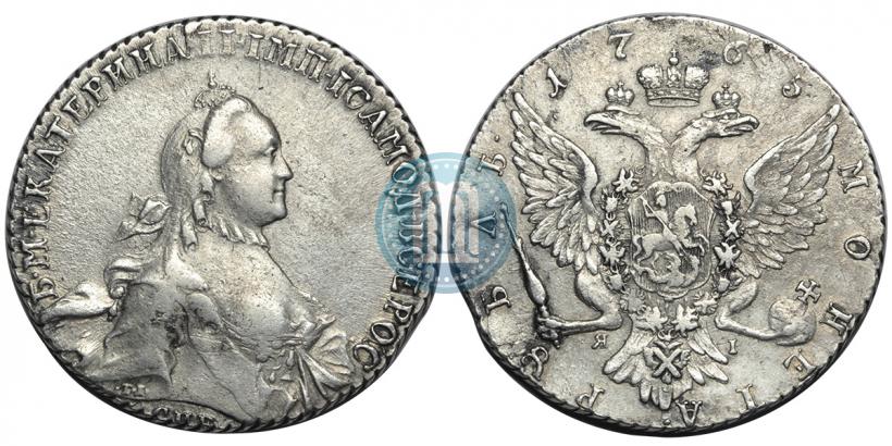 Picture 1 rouble 1765 year СПБ-ЯI 