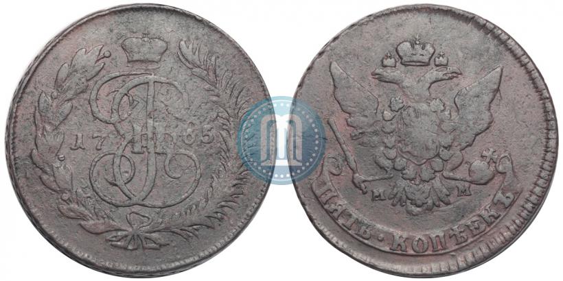 Фото 5 копеек 1765 года ММ 