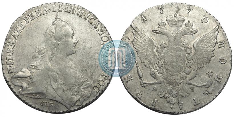 Picture 1 rouble 1770 year СПБ-ЯЧ 