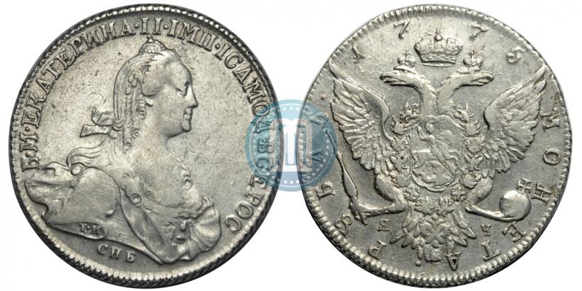 Picture 1 rouble 1775 year СПБ-ЯЧ 