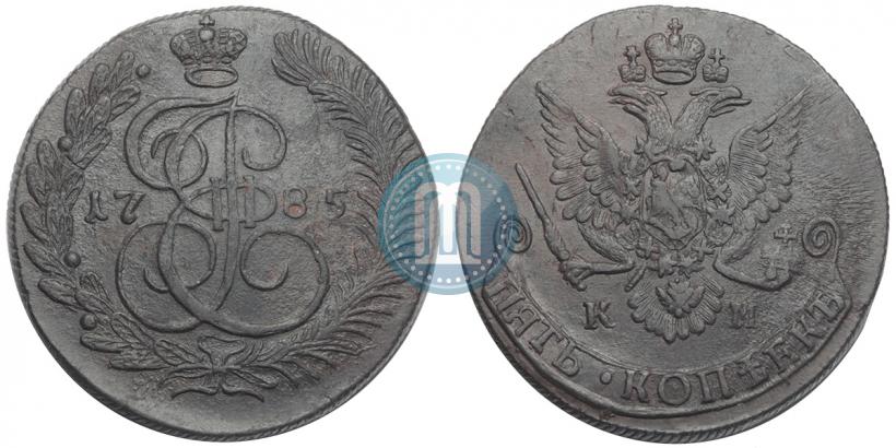 Picture 5 kopecks 1785 year КМ 