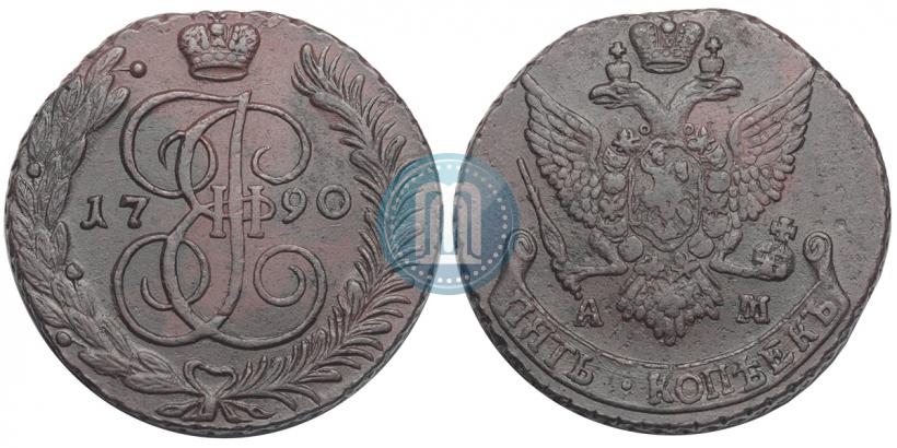 Picture 5 kopecks 1790 year АМ 