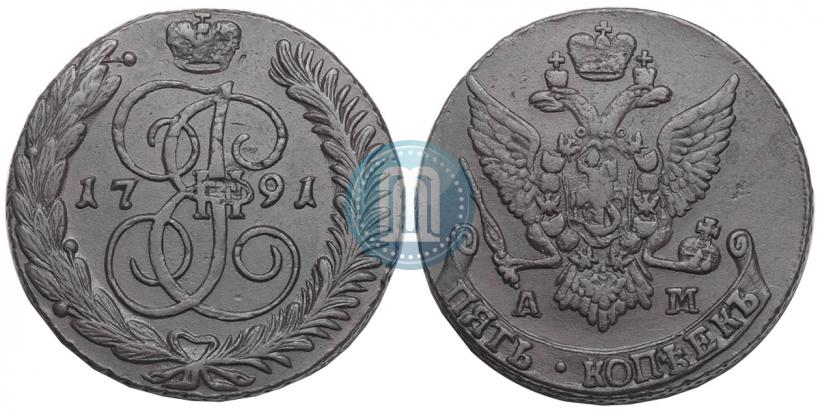 Фото 5 копеек 1791 года АМ 