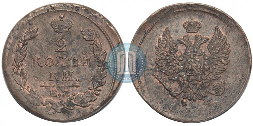 Picture 2 kopecks 1812 year ЕМ-НМ 