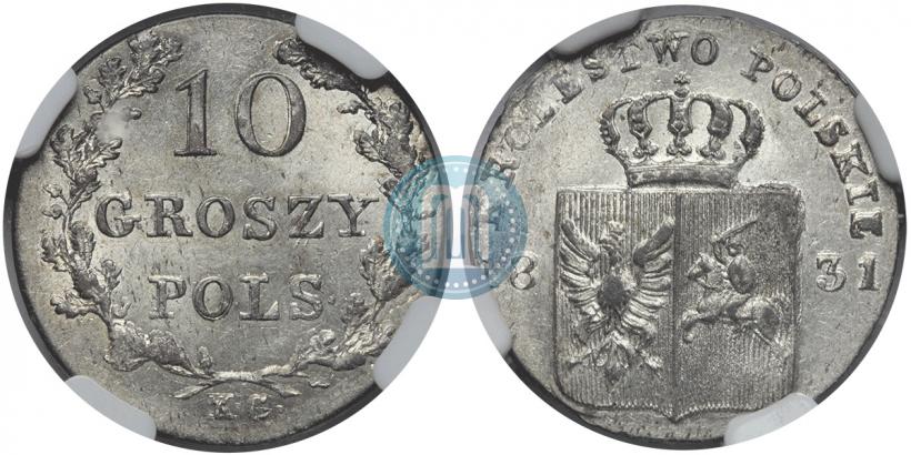 Picture 10 groszy 1831 year KG "Polish uprising"
