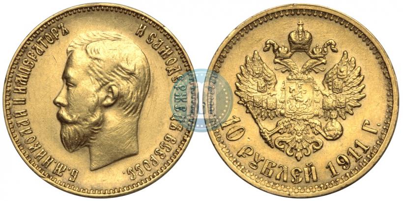 Picture 10 roubles 1911 year (ЭБ) 