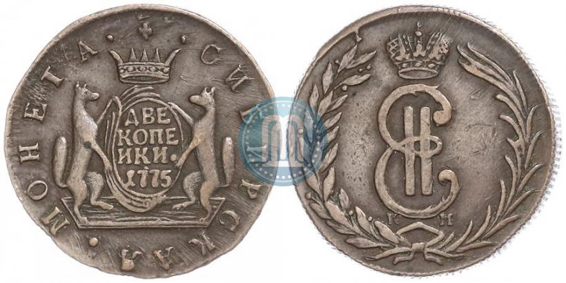 Фото 2 копейки 1775 года КМ 